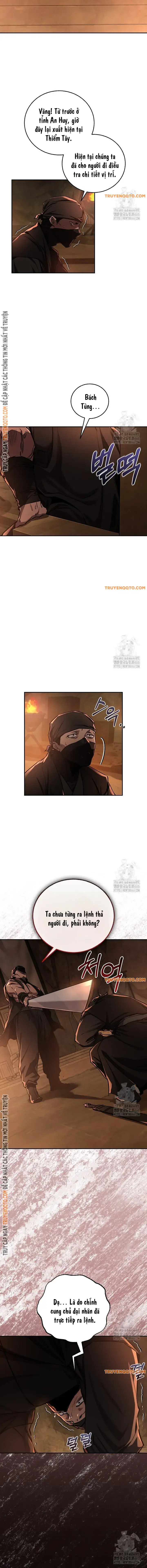 Thanh Mai Trúc Mã Của Đệ Nhất Thiên Hạ: Chapter 42