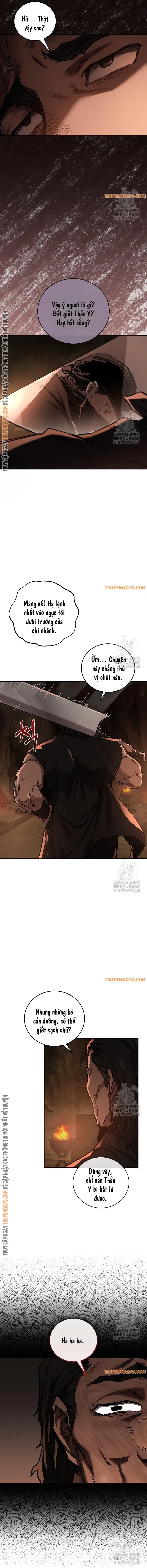 Thanh Mai Trúc Mã Của Đệ Nhất Thiên Hạ: Chapter 42