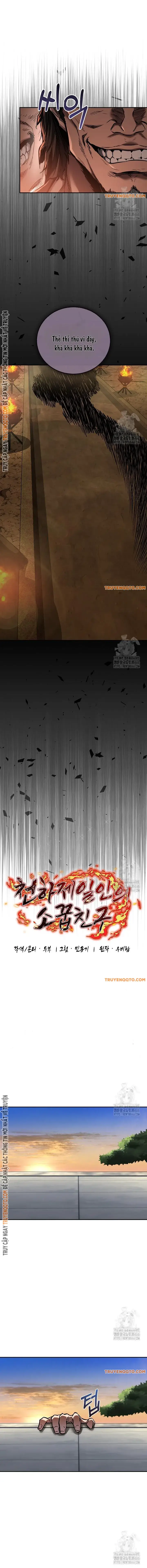 Thanh Mai Trúc Mã Của Đệ Nhất Thiên Hạ: Chapter 42