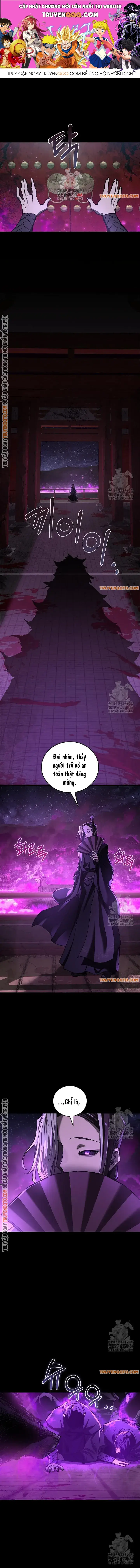 Thanh Mai Trúc Mã Của Đệ Nhất Thiên Hạ: Chapter 44