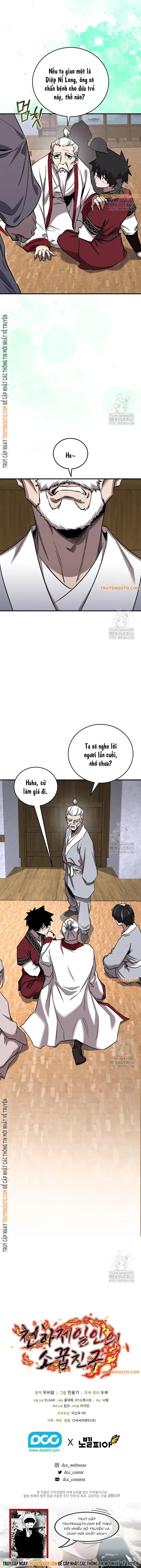 Thanh Mai Trúc Mã Của Đệ Nhất Thiên Hạ: Chapter 44