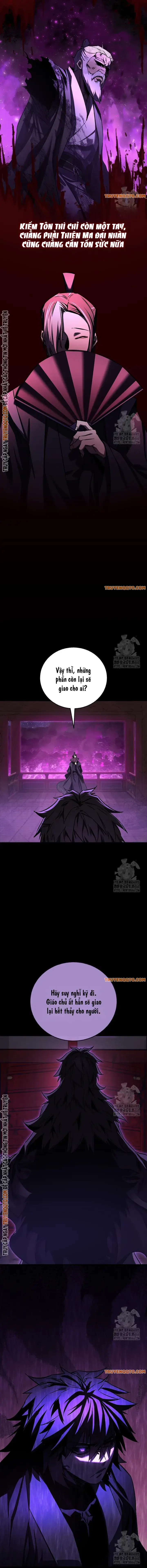 Thanh Mai Trúc Mã Của Đệ Nhất Thiên Hạ: Chapter 44