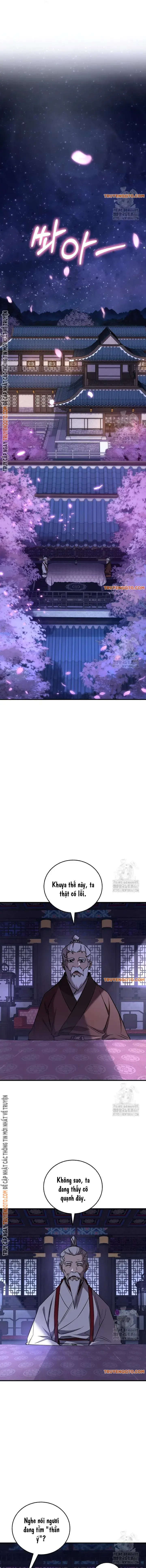 Thanh Mai Trúc Mã Của Đệ Nhất Thiên Hạ: Chapter 45