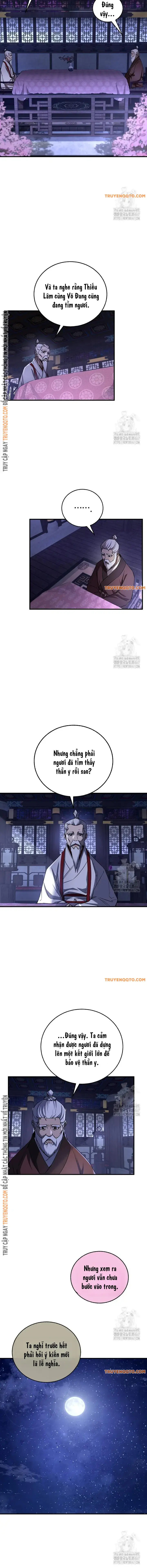 Thanh Mai Trúc Mã Của Đệ Nhất Thiên Hạ: Chapter 45