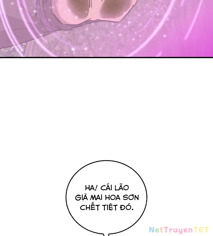 Thanh Mai Trúc Mã Của Đệ Nhất Thiên Hạ: Chapter 46