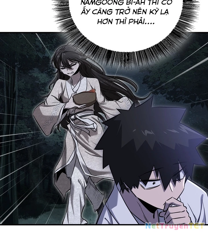 Thanh Mai Trúc Mã Của Đệ Nhất Thiên Hạ: Chapter 46