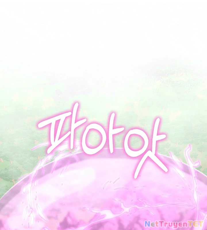 Thanh Mai Trúc Mã Của Đệ Nhất Thiên Hạ: Chapter 46