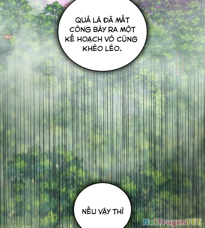 Thanh Mai Trúc Mã Của Đệ Nhất Thiên Hạ: Chapter 46