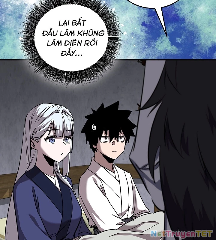 Thanh Mai Trúc Mã Của Đệ Nhất Thiên Hạ: Chapter 46