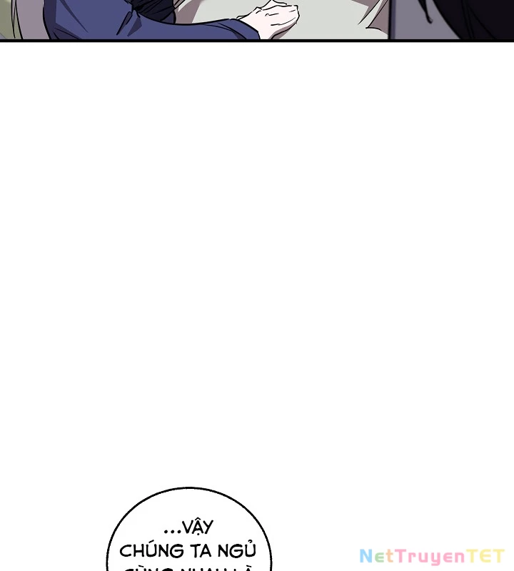 Thanh Mai Trúc Mã Của Đệ Nhất Thiên Hạ: Chapter 46