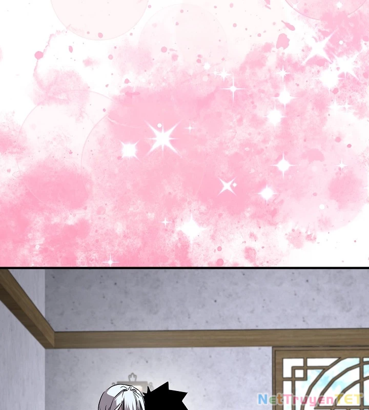 Thanh Mai Trúc Mã Của Đệ Nhất Thiên Hạ: Chapter 46