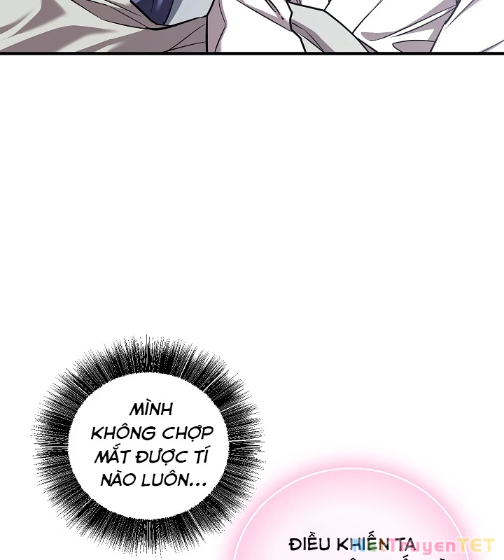 Thanh Mai Trúc Mã Của Đệ Nhất Thiên Hạ: Chapter 46