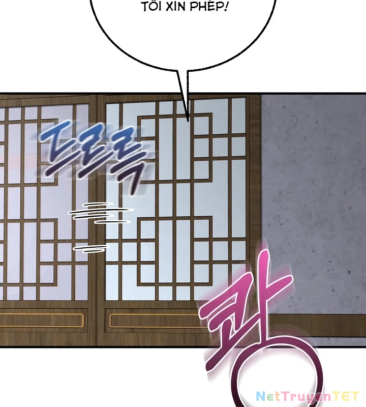 Thanh Mai Trúc Mã Của Đệ Nhất Thiên Hạ: Chapter 46