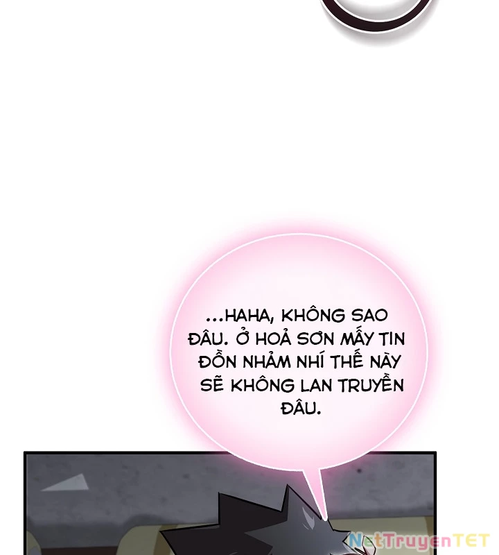 Thanh Mai Trúc Mã Của Đệ Nhất Thiên Hạ: Chapter 46