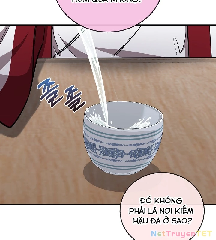 Thanh Mai Trúc Mã Của Đệ Nhất Thiên Hạ: Chapter 46