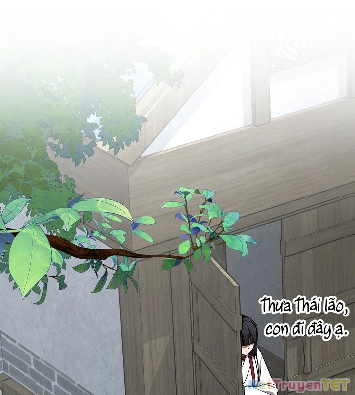 Thanh Mai Trúc Mã Của Đệ Nhất Thiên Hạ: Chapter 46