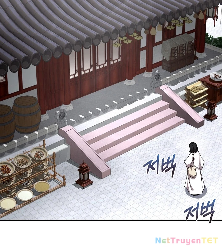 Thanh Mai Trúc Mã Của Đệ Nhất Thiên Hạ: Chapter 46