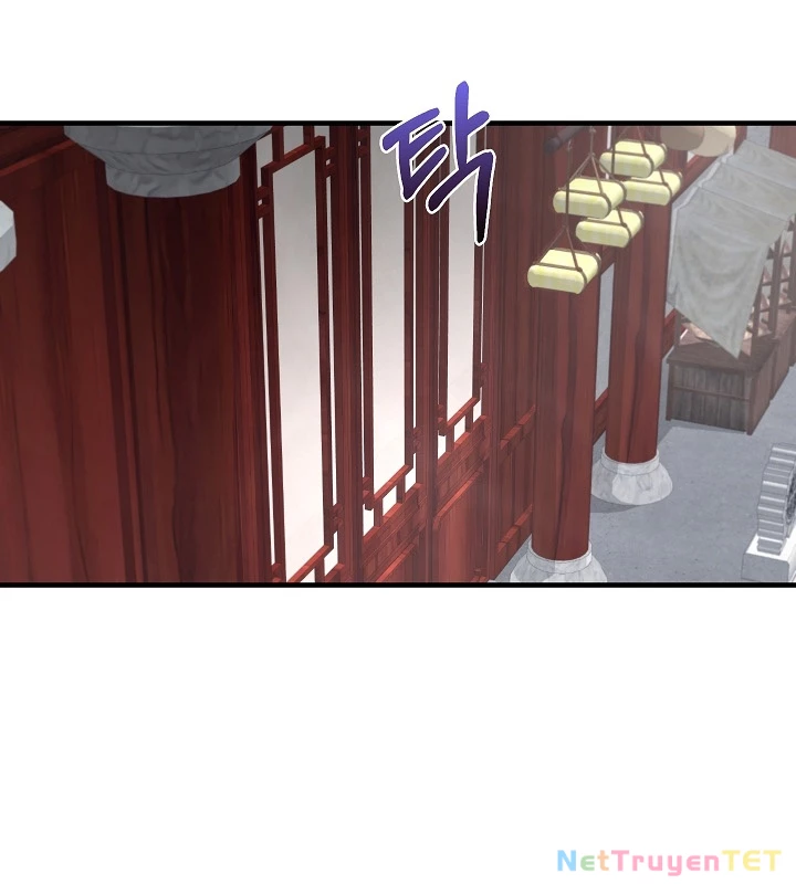 Thanh Mai Trúc Mã Của Đệ Nhất Thiên Hạ: Chapter 46