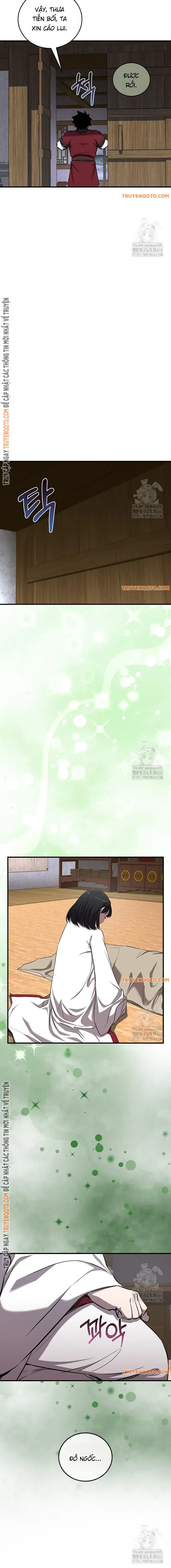 Thanh Mai Trúc Mã Của Đệ Nhất Thiên Hạ: Chapter 47