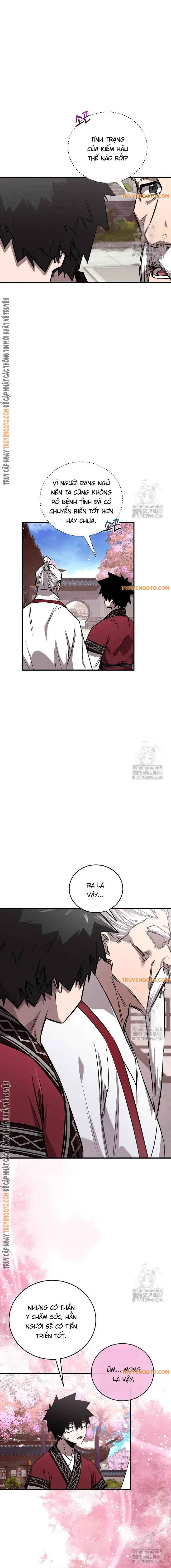 Thanh Mai Trúc Mã Của Đệ Nhất Thiên Hạ: Chapter 47