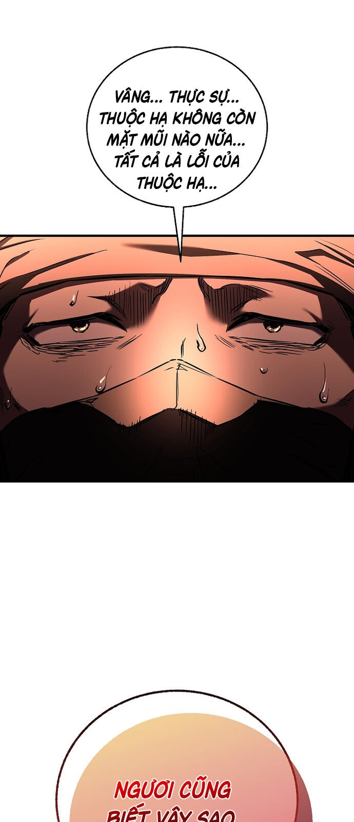 Thanh Mai Trúc Mã Của Đệ Nhất Thiên Hạ: Chapter 48