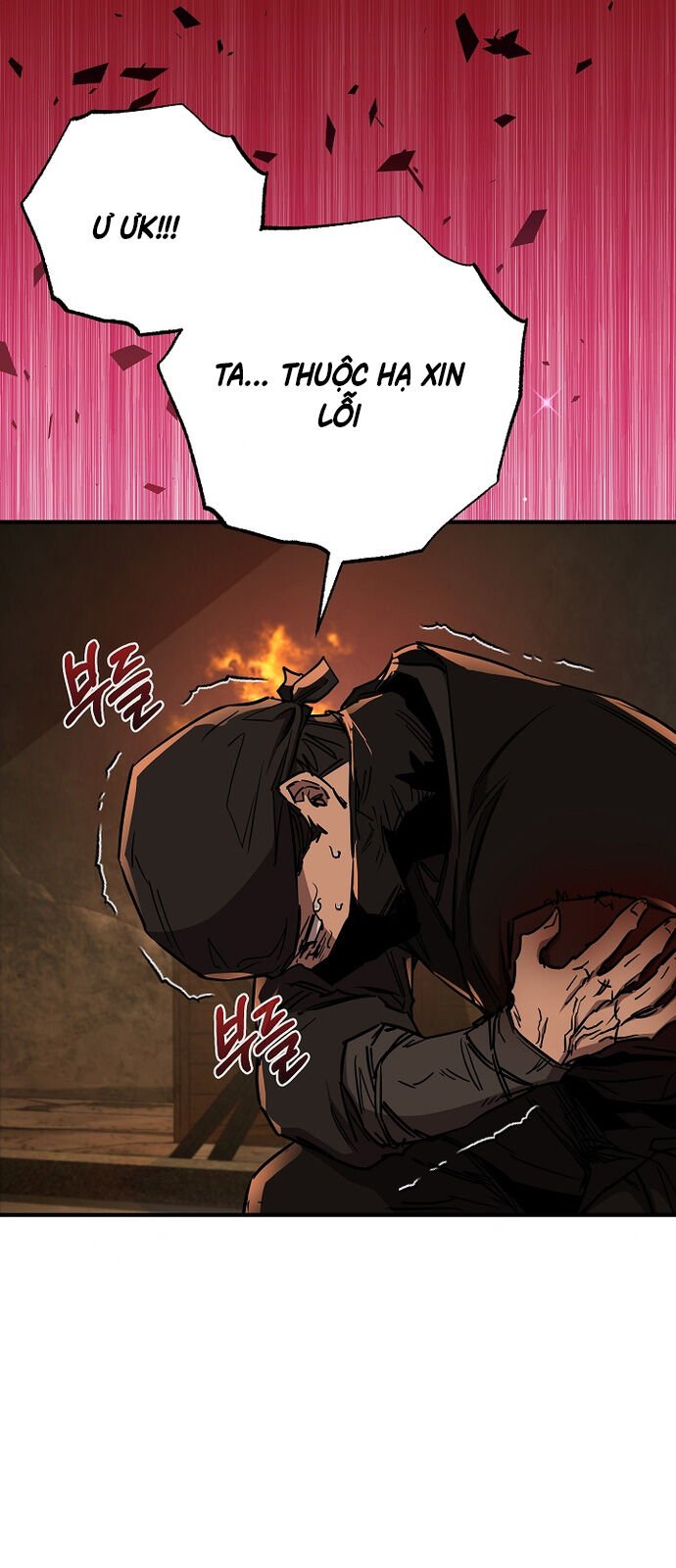 Thanh Mai Trúc Mã Của Đệ Nhất Thiên Hạ: Chapter 48