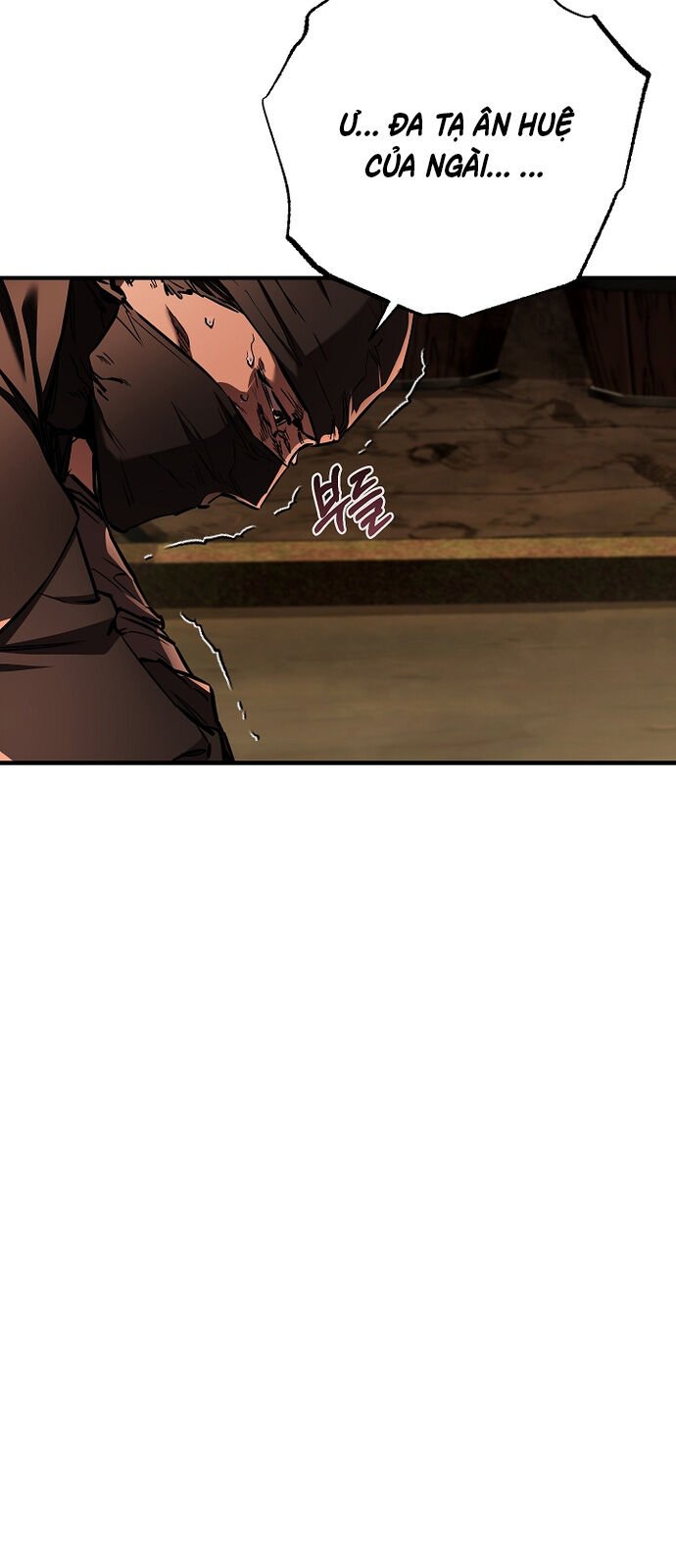 Thanh Mai Trúc Mã Của Đệ Nhất Thiên Hạ: Chapter 48