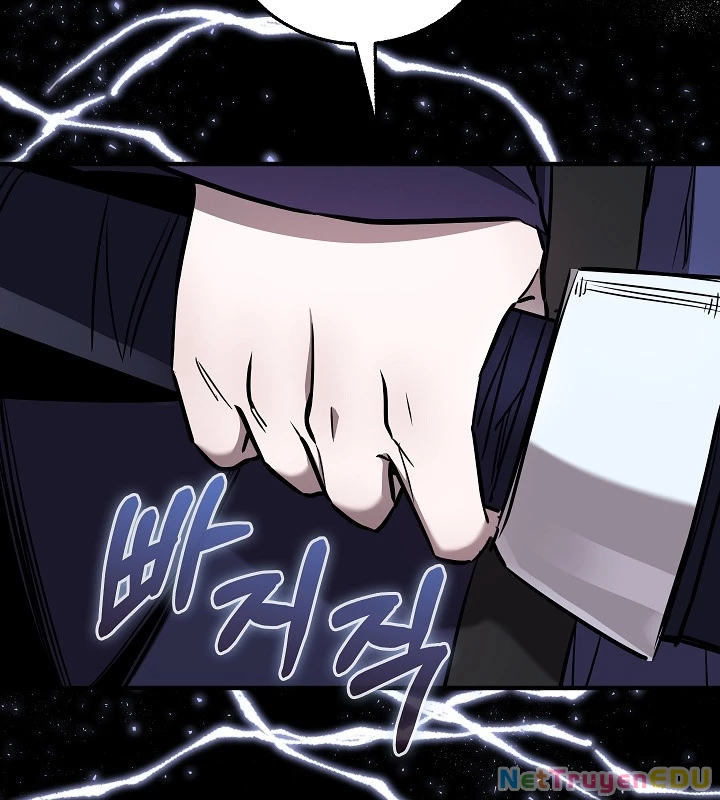 Thanh Mai Trúc Mã Của Đệ Nhất Thiên Hạ: Chapter 50