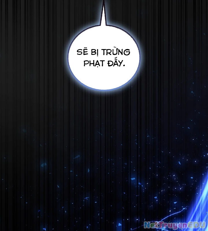 Thanh Mai Trúc Mã Của Đệ Nhất Thiên Hạ: Chapter 50