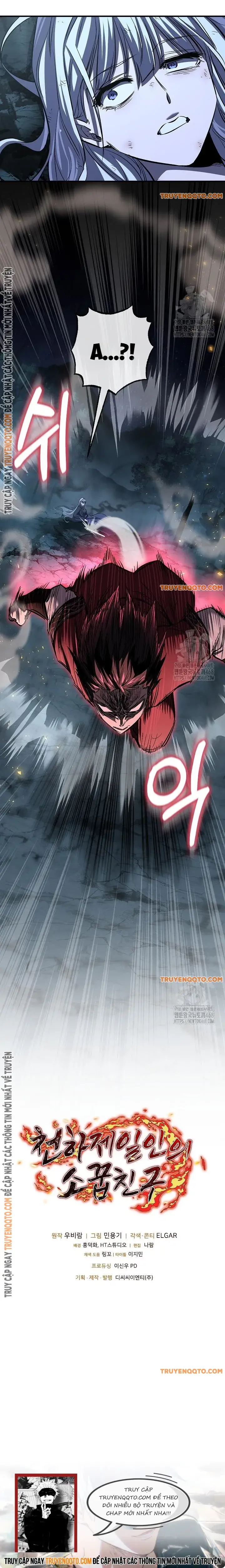 Thanh Mai Trúc Mã Của Đệ Nhất Thiên Hạ: Chapter 52