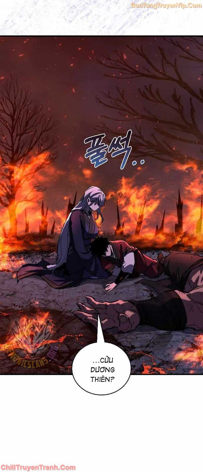 Thanh Mai Trúc Mã Của Đệ Nhất Thiên Hạ: Chapter 54