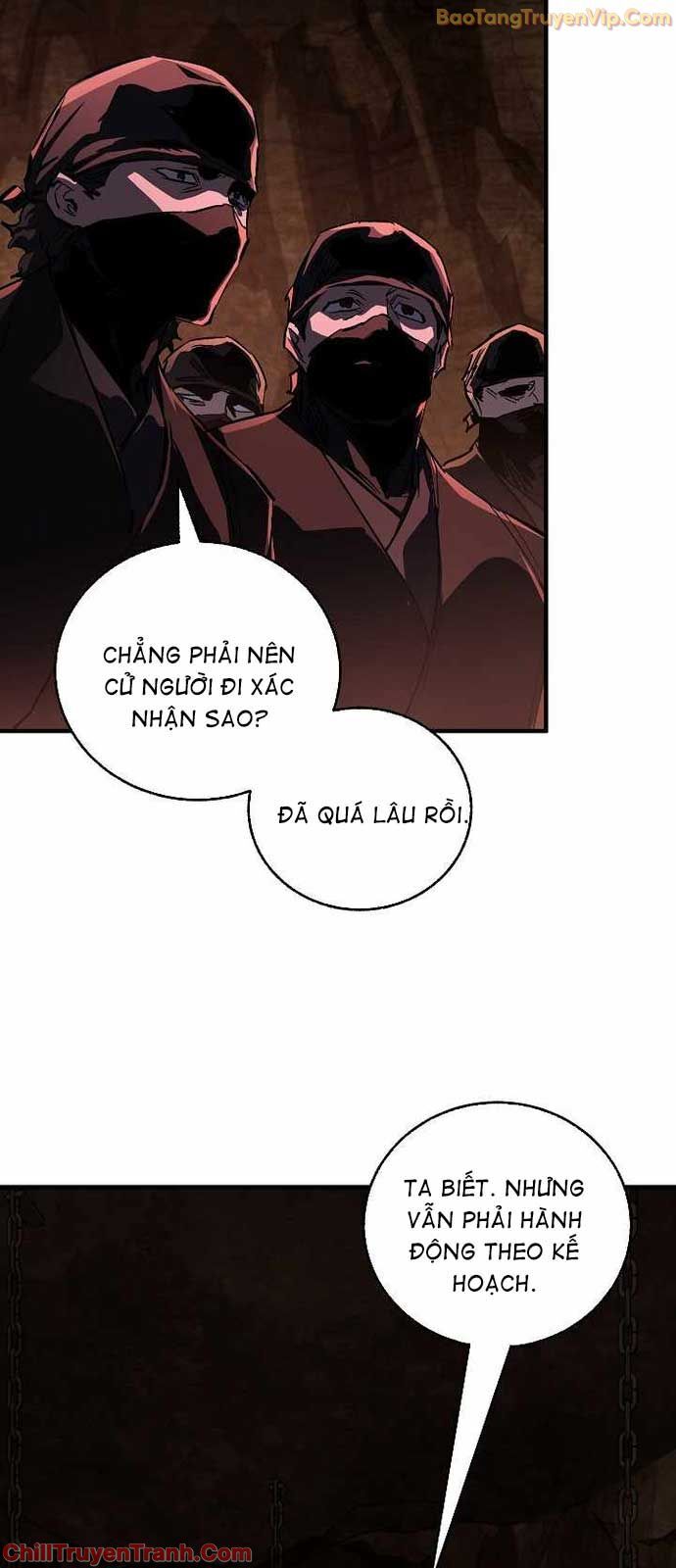 Thanh Mai Trúc Mã Của Đệ Nhất Thiên Hạ: Chapter 54