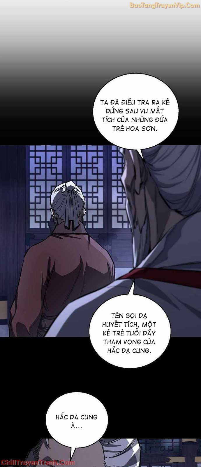 Thanh Mai Trúc Mã Của Đệ Nhất Thiên Hạ: Chapter 54