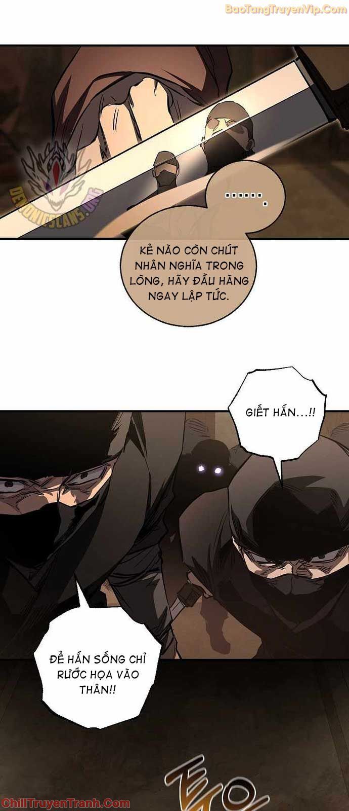 Thanh Mai Trúc Mã Của Đệ Nhất Thiên Hạ: Chapter 54