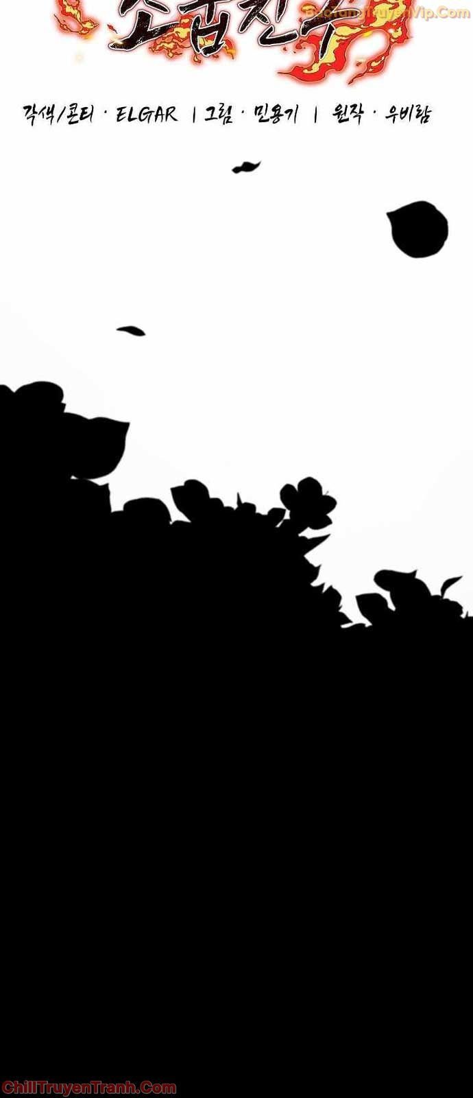 Thanh Mai Trúc Mã Của Đệ Nhất Thiên Hạ: Chapter 54