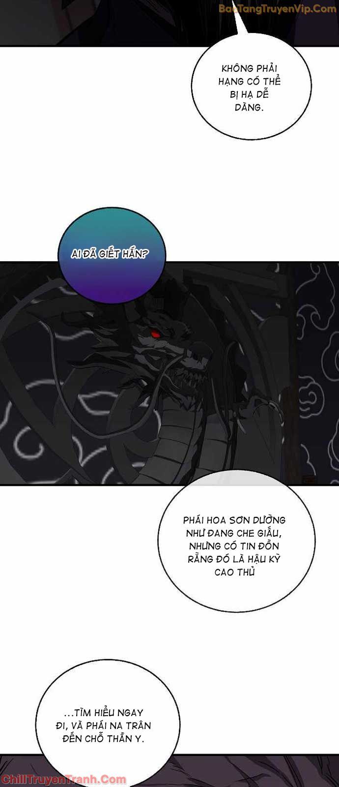 Thanh Mai Trúc Mã Của Đệ Nhất Thiên Hạ: Chapter 54