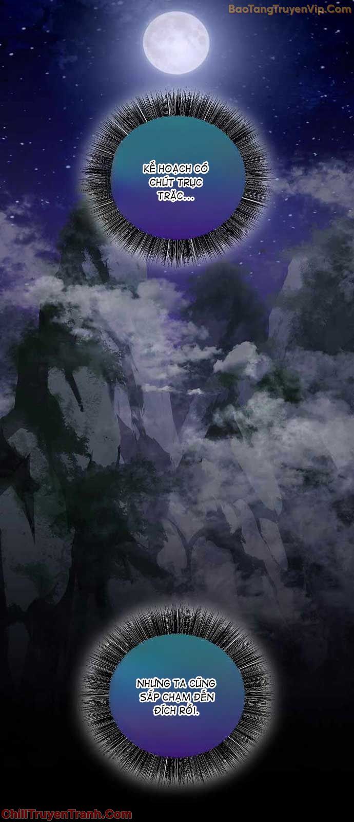 Thanh Mai Trúc Mã Của Đệ Nhất Thiên Hạ: Chapter 54