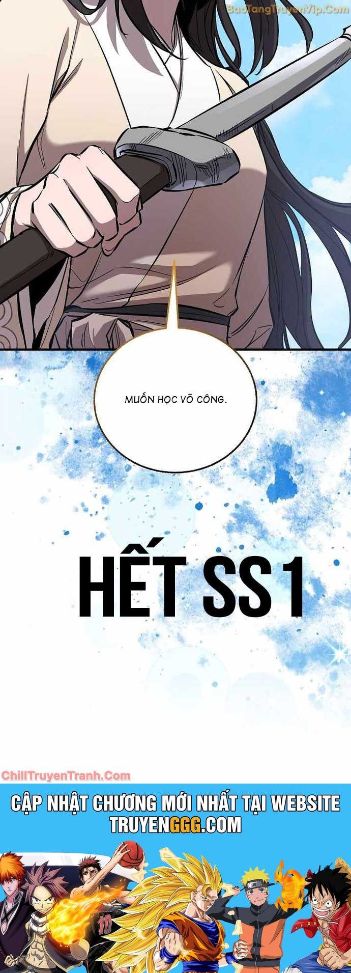 Thanh Mai Trúc Mã Của Đệ Nhất Thiên Hạ: Chapter 54