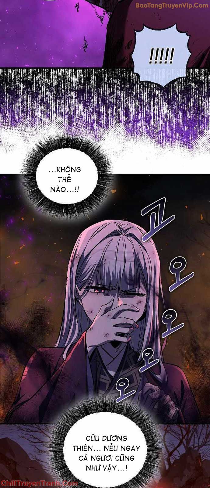 Thanh Mai Trúc Mã Của Đệ Nhất Thiên Hạ: Chapter 54