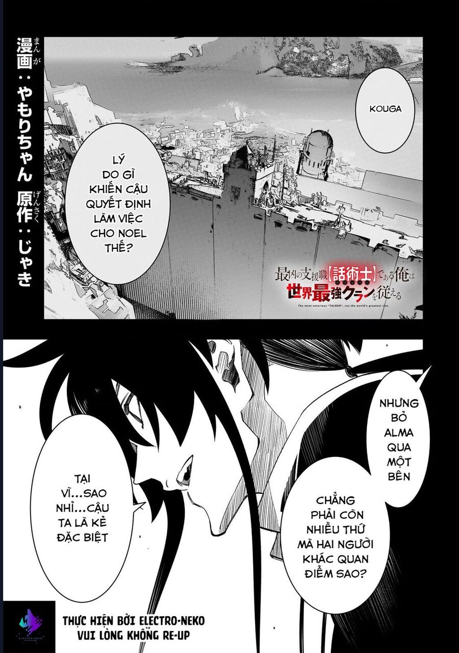 Thánh Ngôn Khét Tiếng Nhất Là Người Điều Hành Clan Vĩ Đại Nhất Thế Giới: Chapter 48