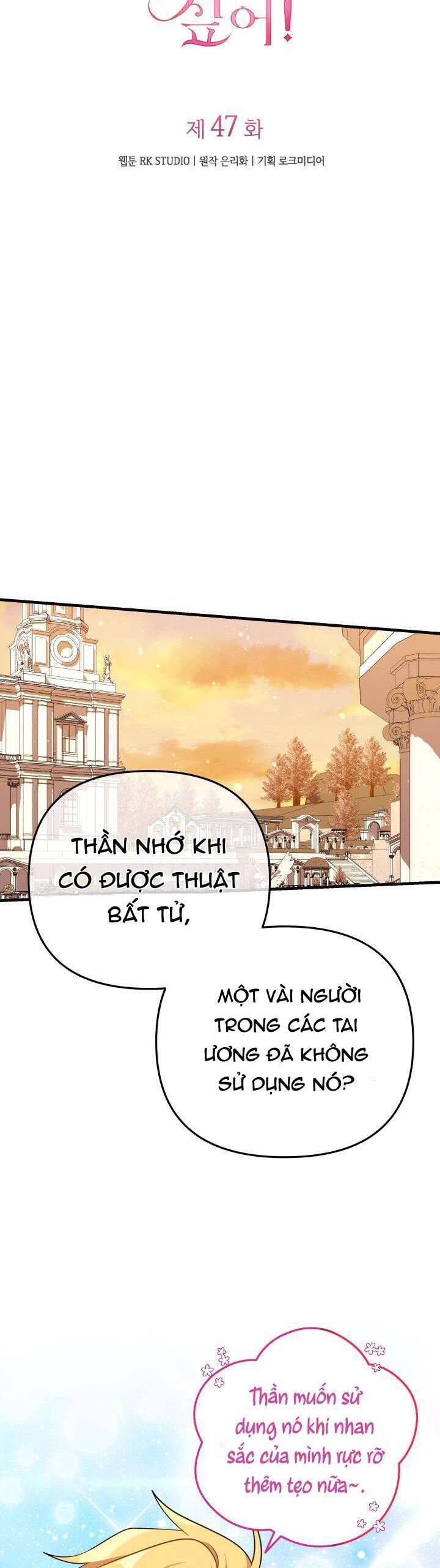 thánh nữ bé con muốn hủy diệt thế giới: Chapter 47