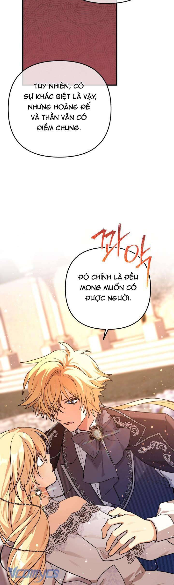 thánh nữ bé con muốn hủy diệt thế giới: Chapter 47