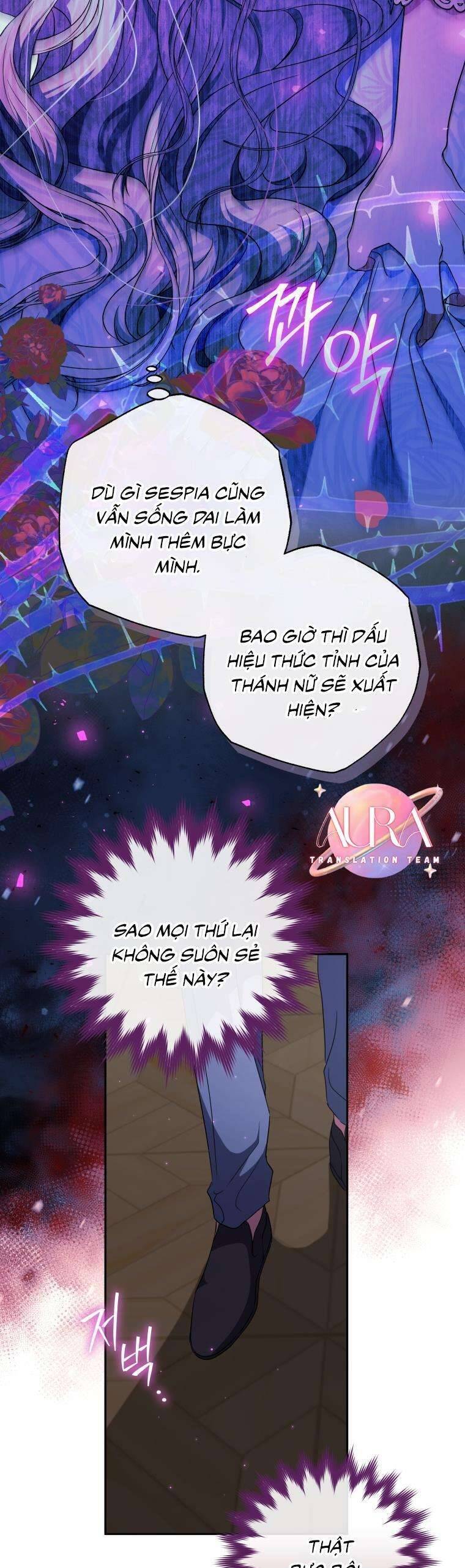 Thánh Nữ Được Đại Công Tước Nhận Nuôi: Chapter 61