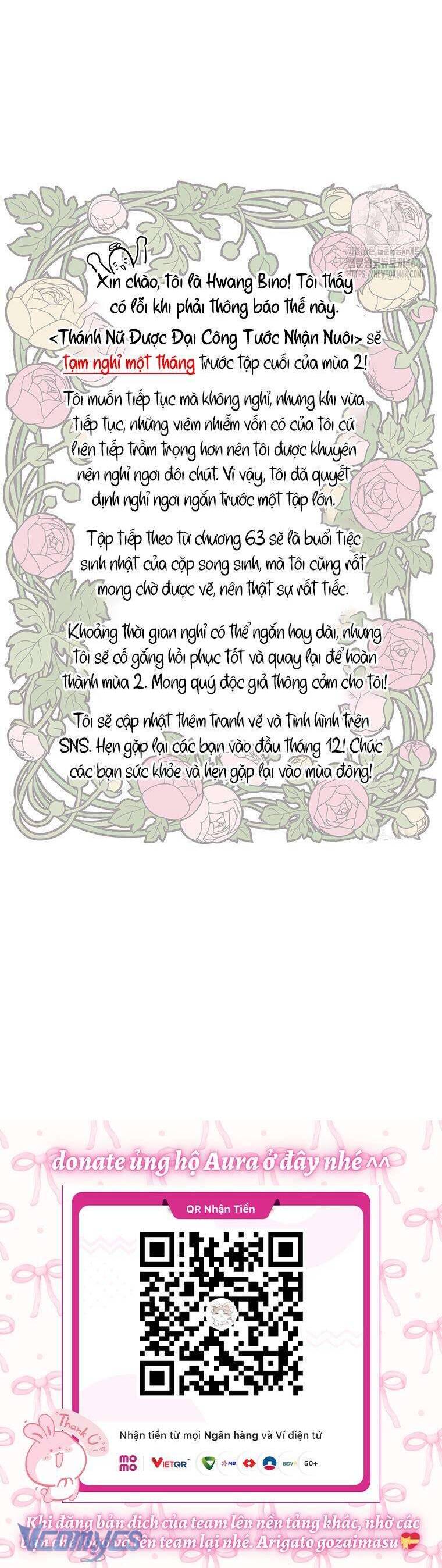 Thánh Nữ Được Đại Công Tước Nhận Nuôi: Chapter 62