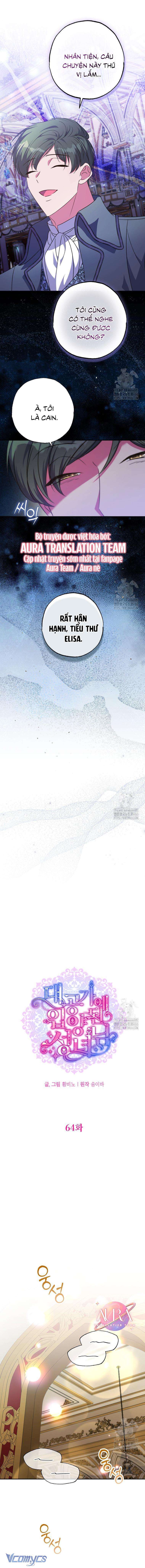 Thánh Nữ Được Đại Công Tước Nhận Nuôi: Chapter 64