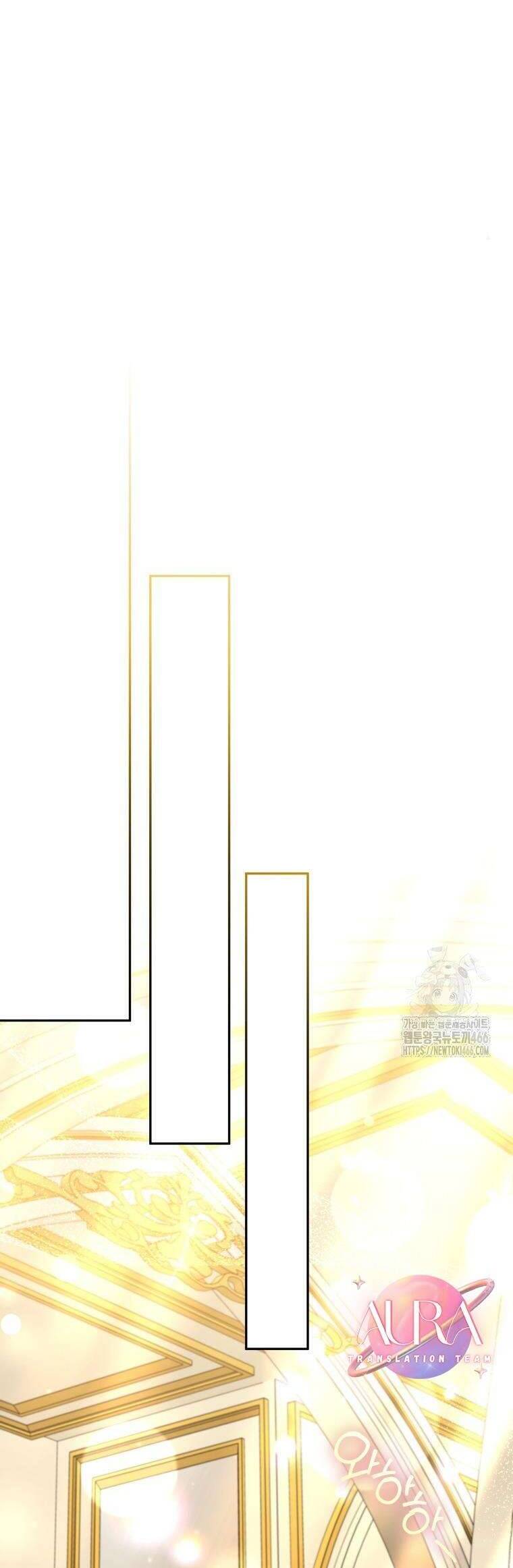 Thánh Nữ Được Đại Công Tước Nhận Nuôi: Chapter 66