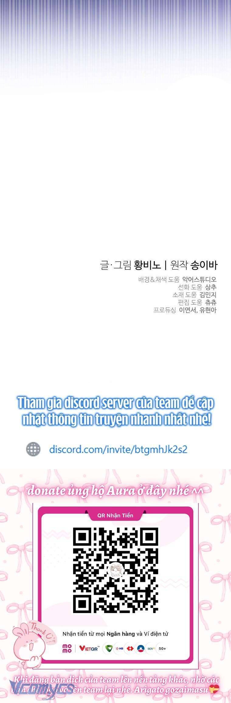 Thánh Nữ Được Đại Công Tước Nhận Nuôi: Chapter 66