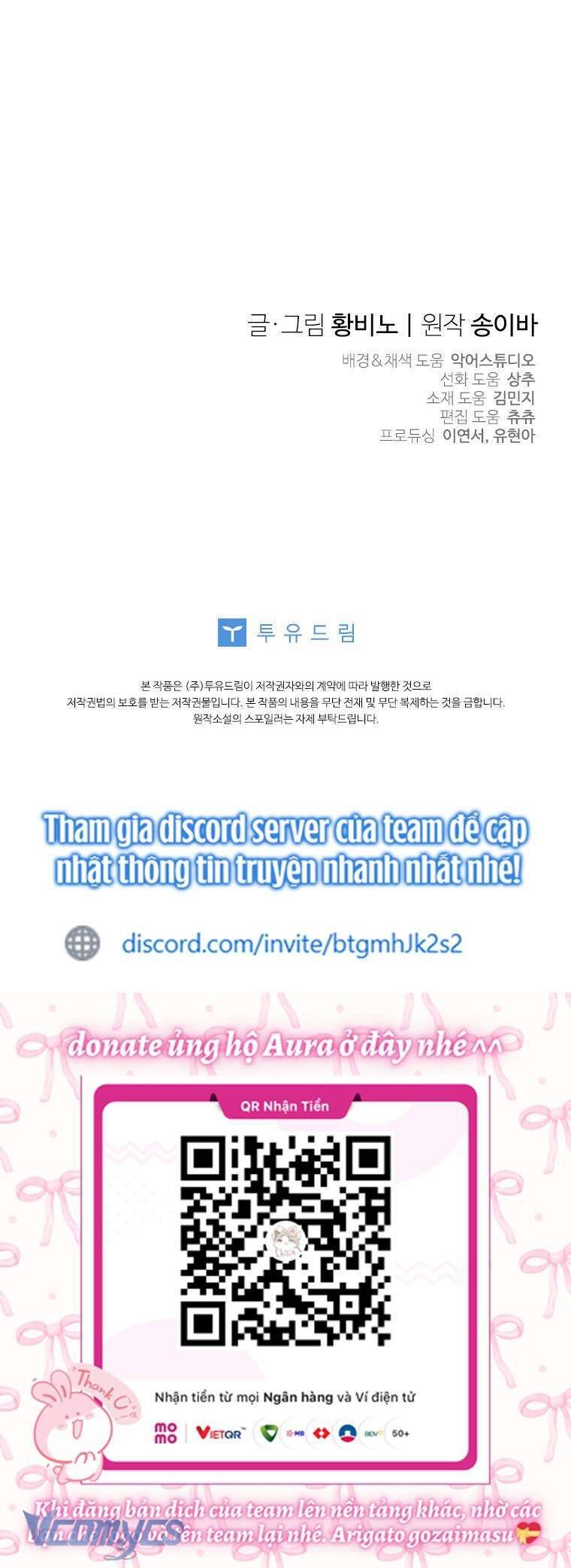 Thánh Nữ Được Đại Công Tước Nhận Nuôi: Chapter 67