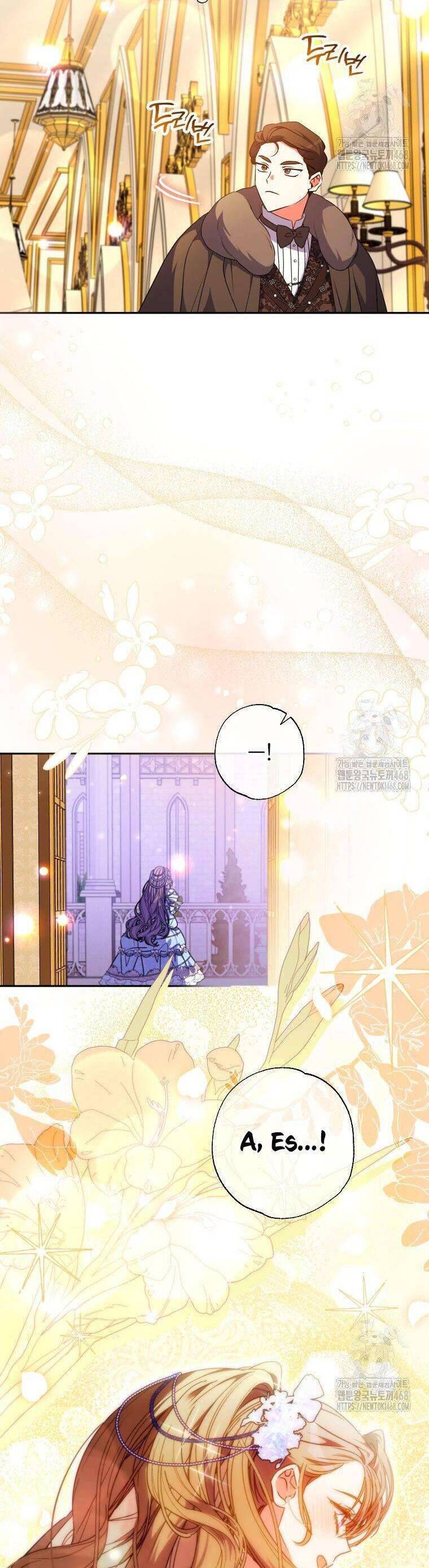 Thánh Nữ Được Đại Công Tước Nhận Nuôi: Chapter 68