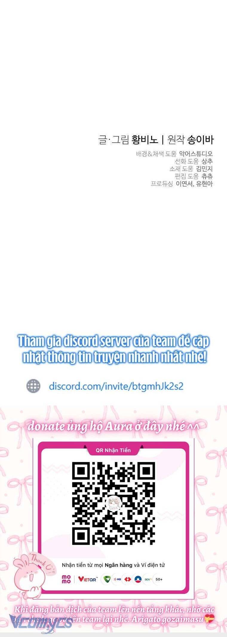 Thánh Nữ Được Đại Công Tước Nhận Nuôi: Chapter 68